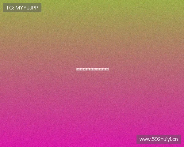 今日足球赛事直播安排全攻略 精彩比赛一网打尽