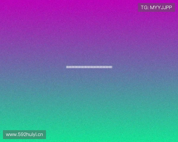 企鹅体育直播平台下载手机版畅享高清赛事精彩不停全新体验尽在掌握