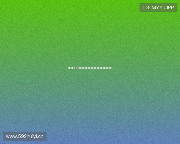 光速体育app下载方法详解与安全安装步骤及最新版本获取指南